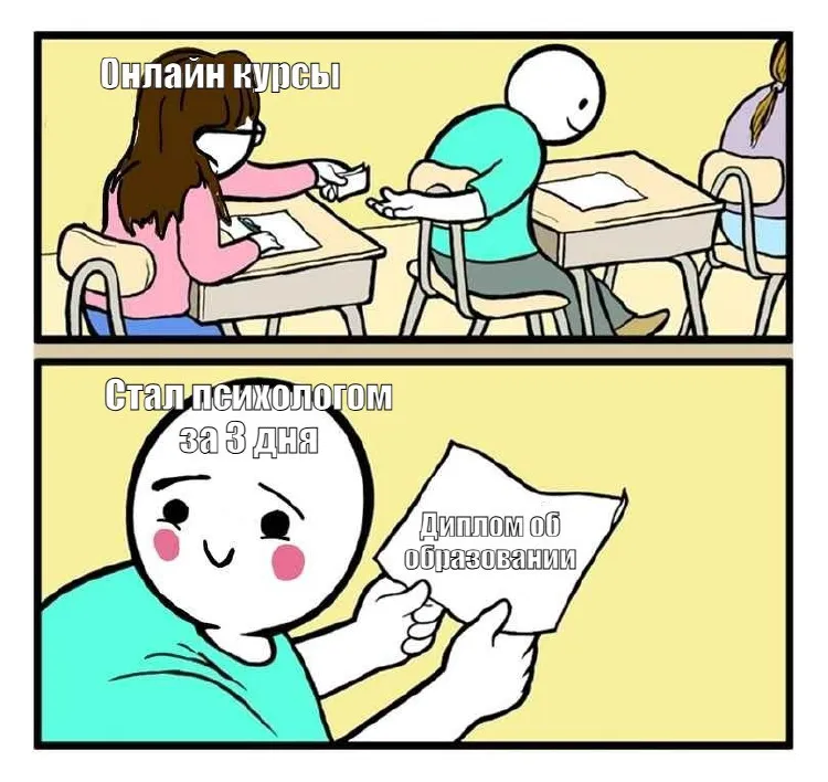 Почему ЭТО не работает
